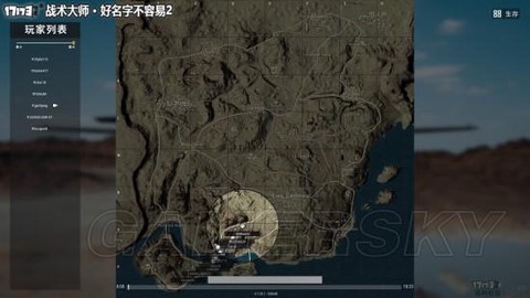 绝地大逃杀怎么跑毒[图1]