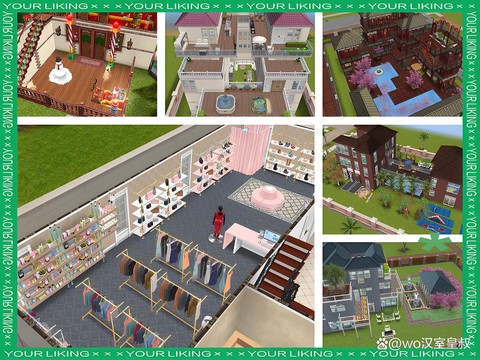 模拟人生4怎么制作游戏[图1]