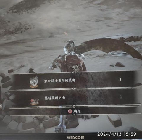 黑暗之魂3怎么索敌[图1]