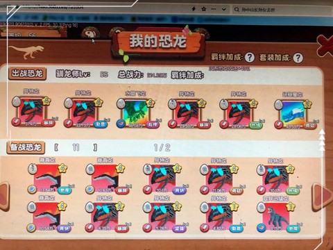 迷你世界怎么骑动物