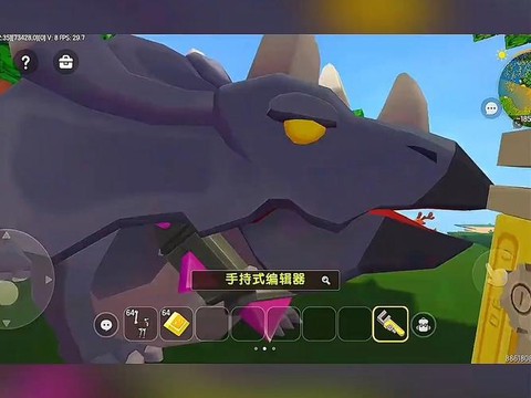 迷你世界怎么骑动物[图1]