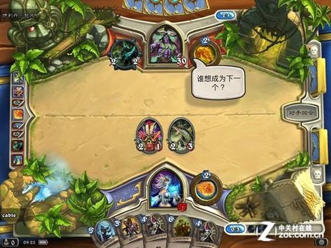 ipad怎么玩炉石传说[图2]