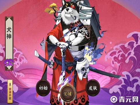 阴阳师犬神带什么御魂[图1]