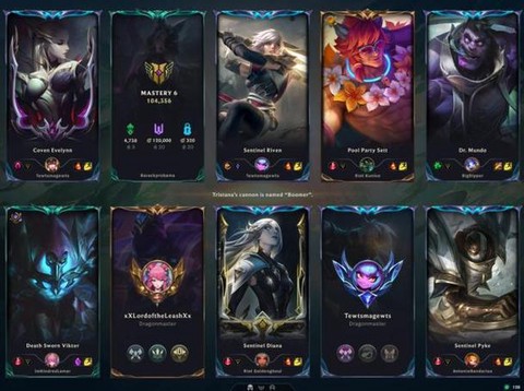 英雄联盟什么时候发框[图2]