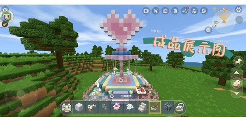 迷你世界怎么做东西