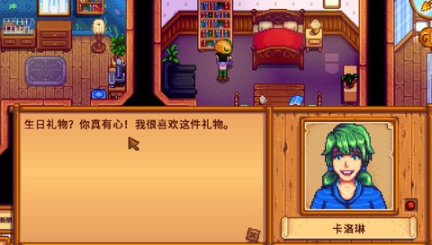 星露谷物语怎么silo