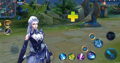 王者荣耀怎么弄3d[图2]