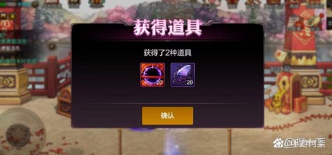 dnf混沌魔石什么用