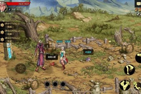 dnf混沌魔石什么用[图2]