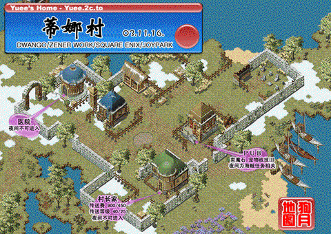 魔力宝贝蒂娜村怎么去[图1]