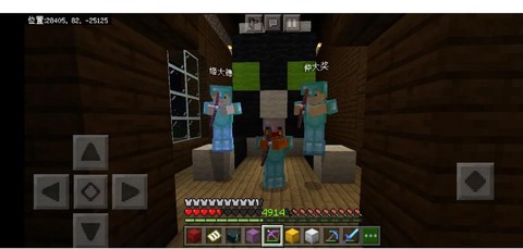 我的世界手机版怎么导入地图