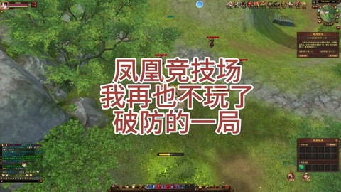 天龙八部怎么的积分