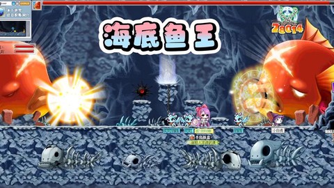 冒险岛2的鱼怎么卖掉[图2]