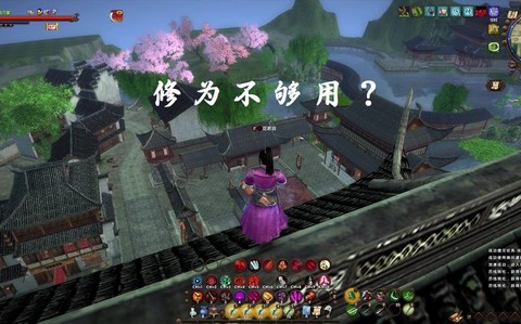 九阴真经怎么获得修为[图2]