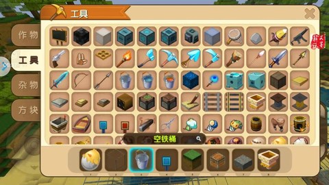 迷你世界怎么合成烤鸡