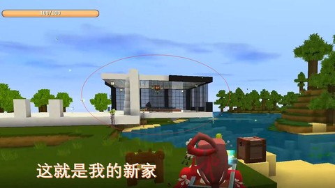 迷你世界怎么获得吊灯