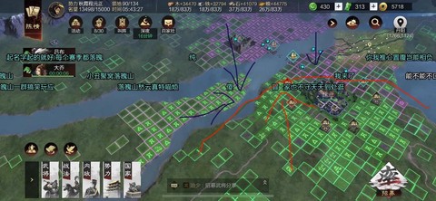 率土之滨扬州怎么样[图1]