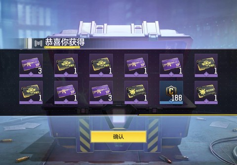 使命召唤ol卡怎么办[图2]