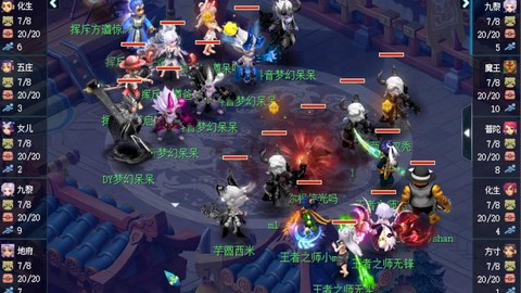 梦幻西游手游怎么pk