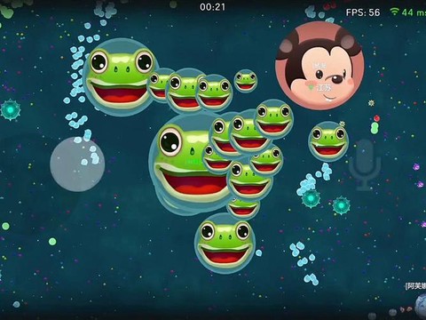 球球大作战怎么合体[图2]