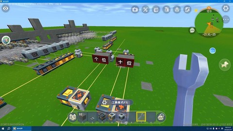 迷你世界活塞有什么用[图1]