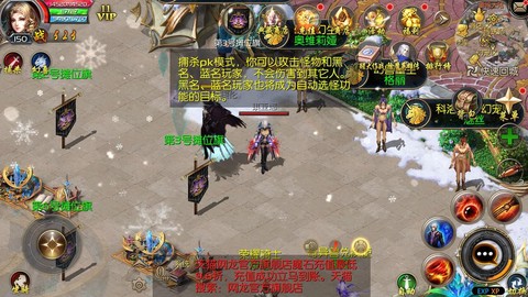 魔域口袋版怎么双开