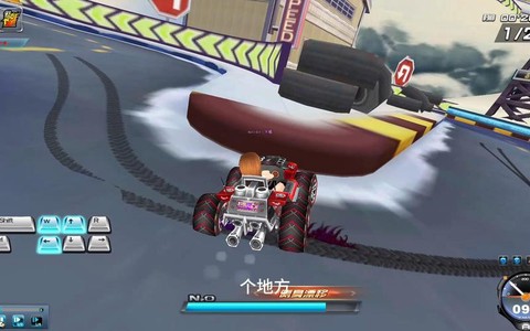 qq飞车如何拉车头