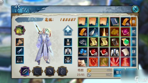 诛仙手游怎么获取装备