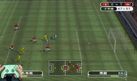 实况足球8怎么全屏