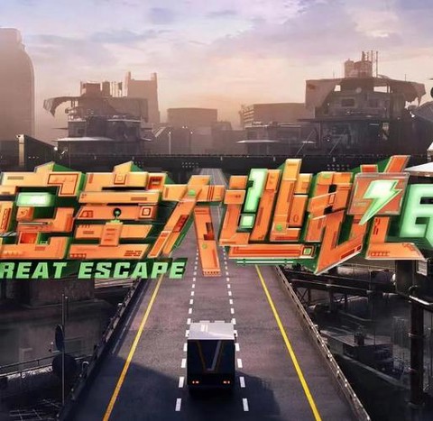 密室逃脱六第六关怎么过