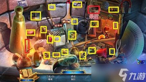 密室逃脱六第六关怎么过[图2]