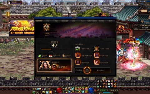 dnf熟练度怎么升级[图2]