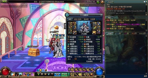 dnf80圣物怎么做