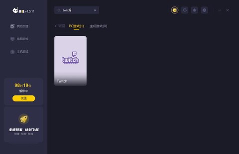 怎么让守望先锋帧数