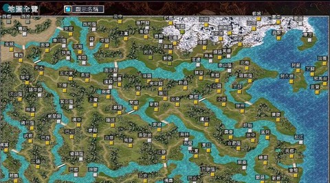 三国群英传怎么国战[图1]