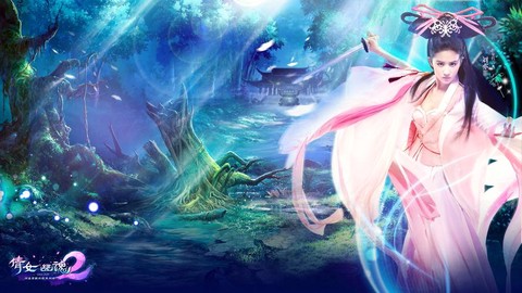 倩女幽魂2血书是什么[图2]