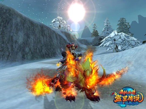 武林外传什么是神武