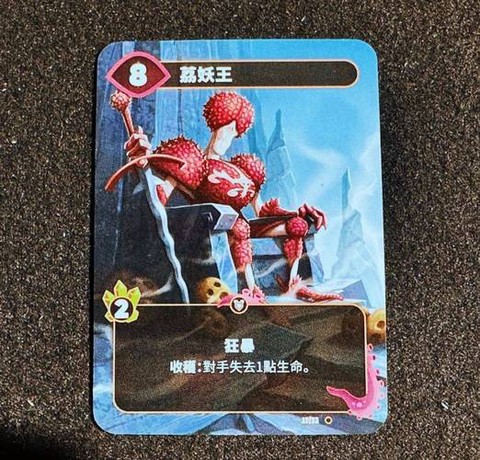 九阴真经怎么触发心魔[图1]