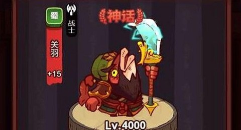 九阴真经怎么触发心魔[图2]