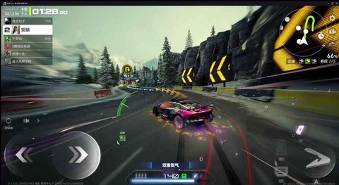 极品飞车ol怎么联机