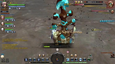 龙之谷剑皇带什么纹章