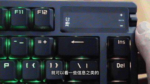 玩qq飞车用什么键盘