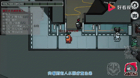 qq狼人杀狼人怎么卡麦