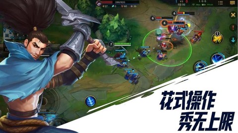 英雄联盟s6是什么[图2]