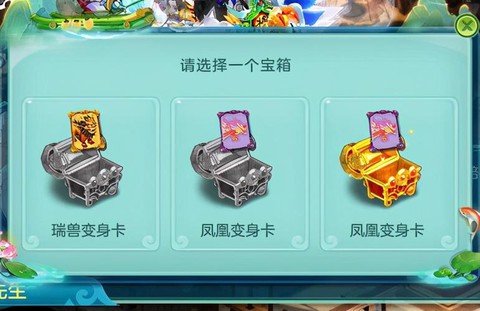 神武的古玩有什么用