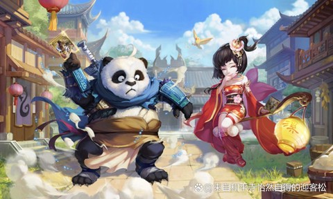 大话西游新手玩什么职业