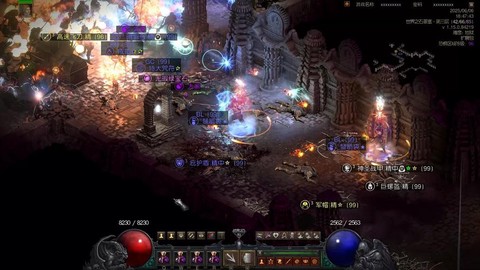 暗黑破坏神如何投掷[图1]