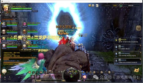 龙之谷2016怎么赚钱[图1]