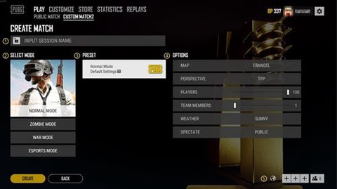 绝地求生如何创建房间