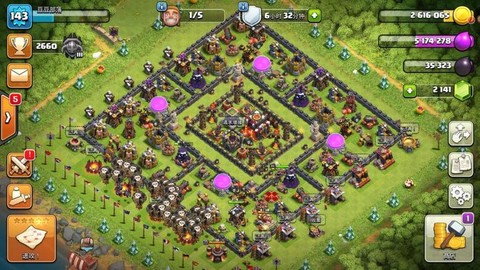 部落冲突新世界是什么[图2]